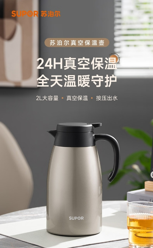 微信截图_20231116094552.png