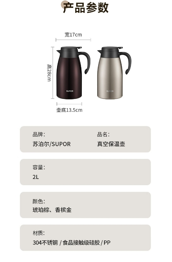 微信截图_20231116094605.png