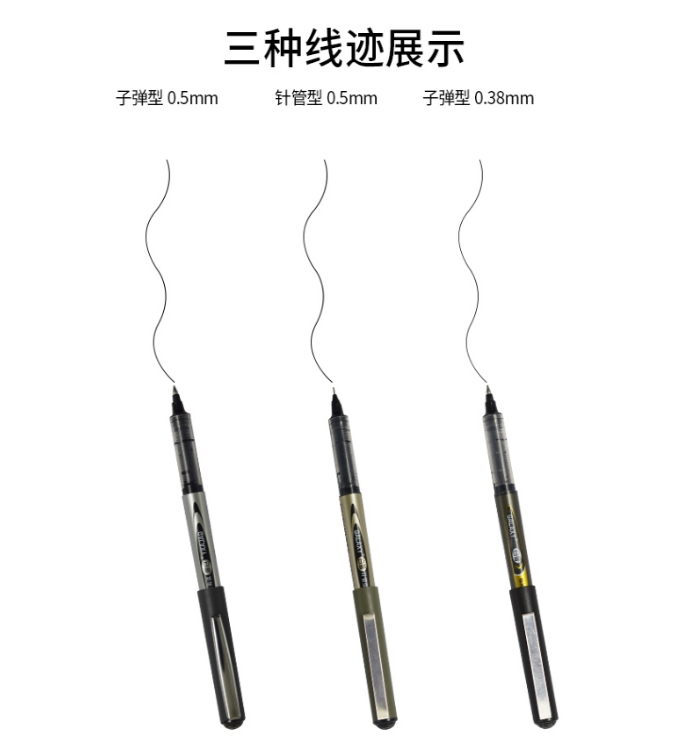 微信截图_20231116104731.png