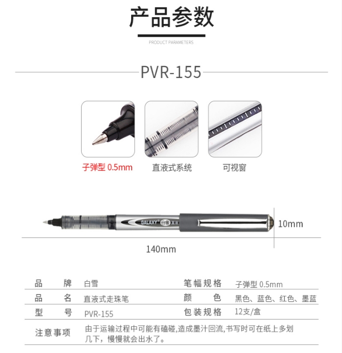 微信截图_20231116104740.png