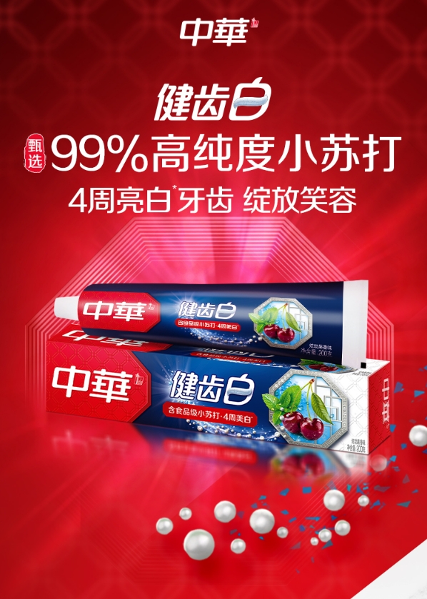 微信截图_20231116105541.png