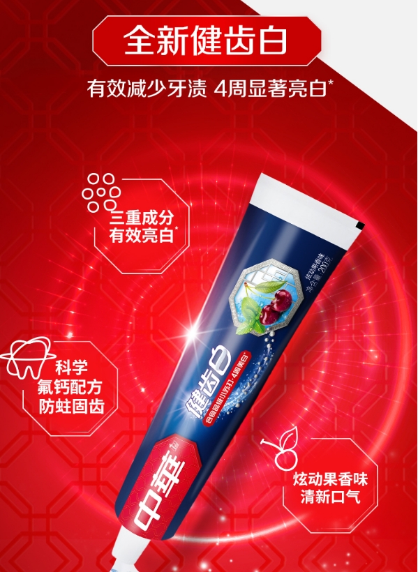 微信截图_20231116105609.png