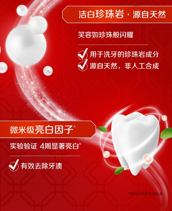 微信截图_20231116105620.png