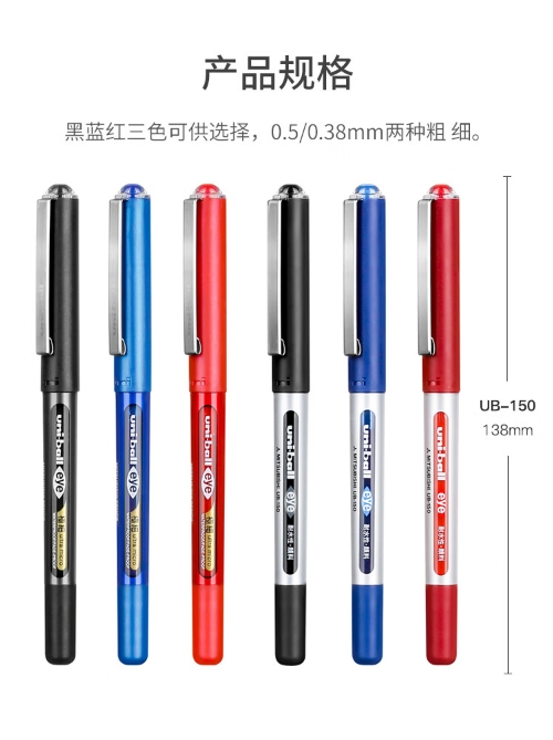 微信截图_20231116110304.png
