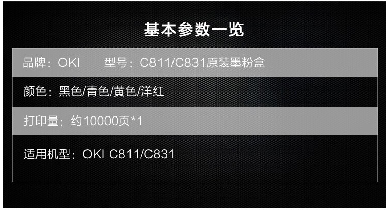 详情.png