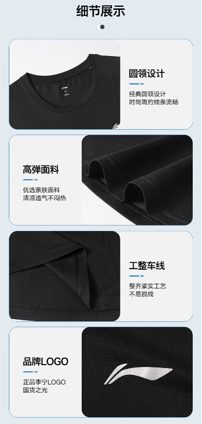微信截图_20231116142927.png