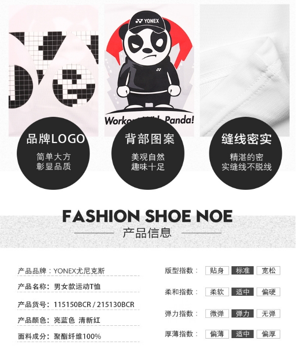 微信截图_20231116143343.png