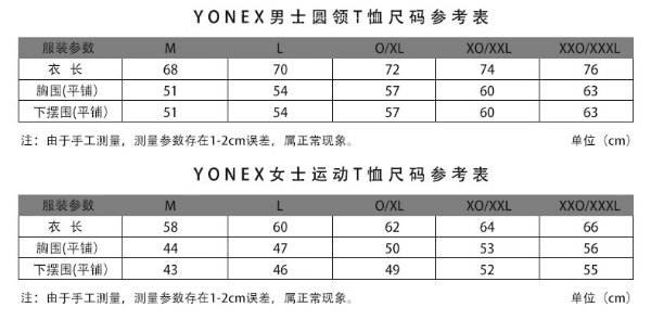 微信截图_20231116143401.png
