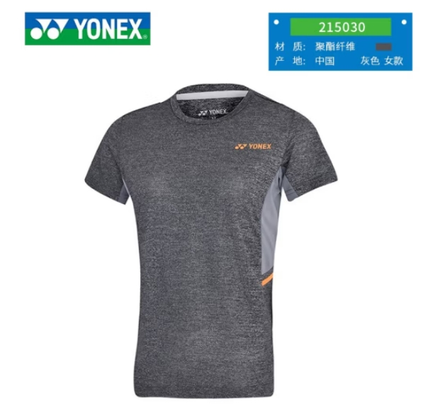 微信截图_20231116143301.png