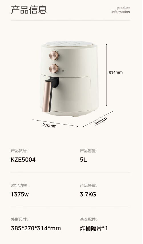微信截图_20231116151225.png