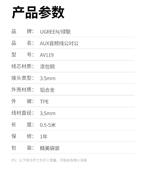 微信截图_20231116162202.png