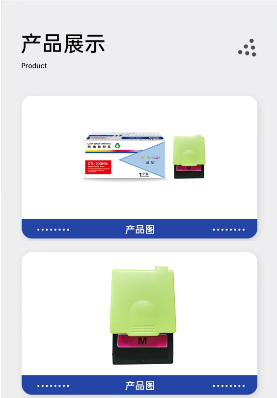 微信截图_20231117112231.png