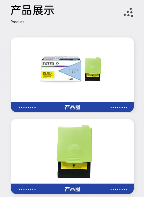微信截图_20231117112431.png