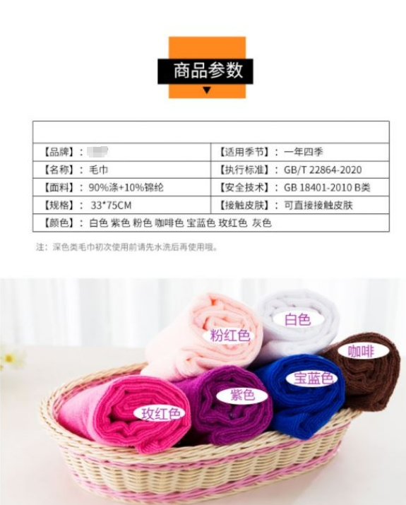 微信截图_20231120093921.png