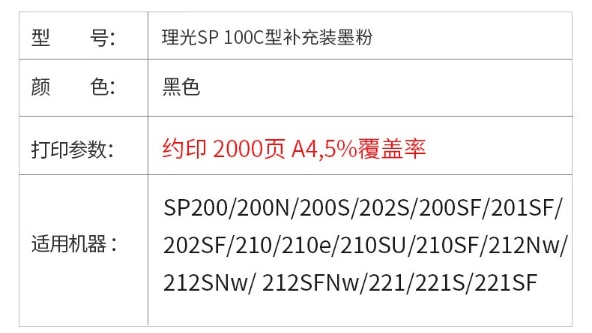 微信截图_20231120102908.png