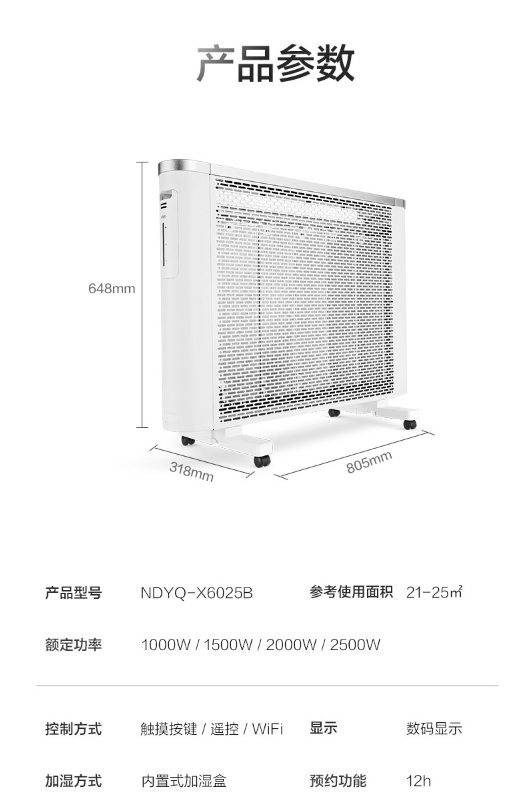 微信截图_20231120170227.png