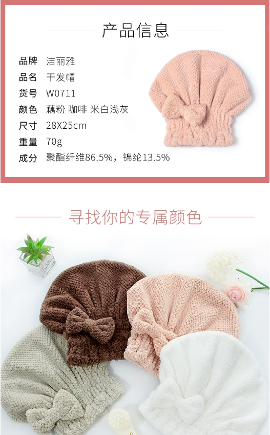 微信截图_20231121091638.png