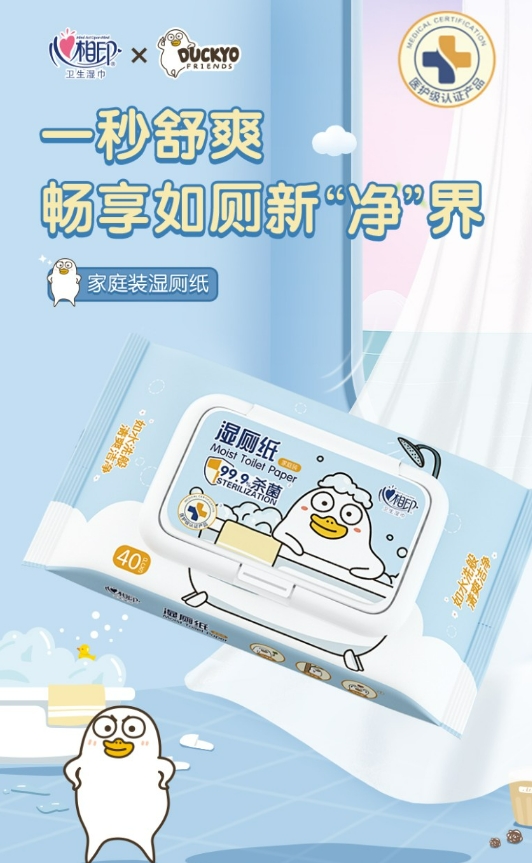 微信截图_20231121094257.png