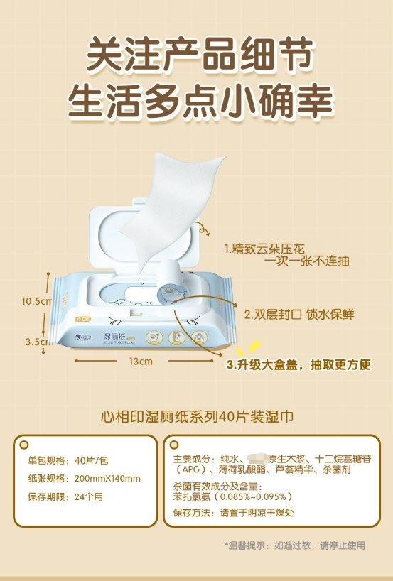 微信截图_20231121094332.png