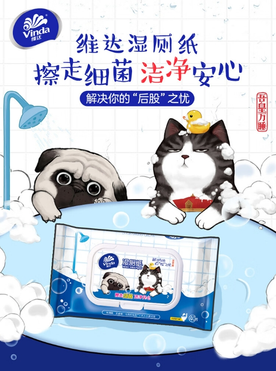 微信截图_20231121094612.png