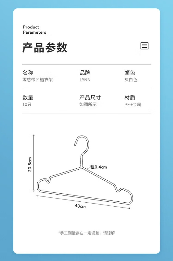 微信截图_20231121095208.png