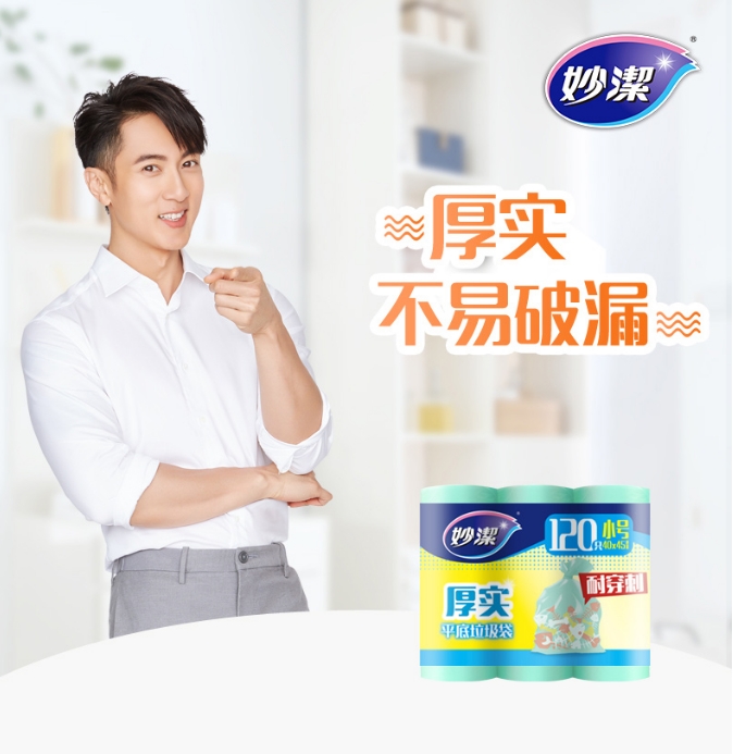 微信截图_20231121095443.png