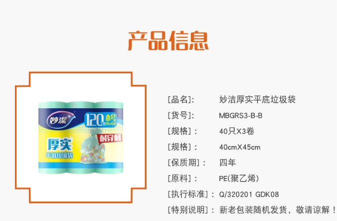 微信截图_20231121095503.png