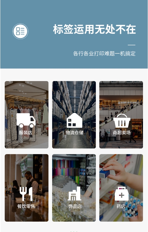 微信截图_20231121102359.png