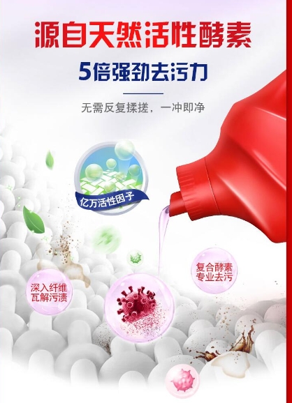 微信截图_20231121114017.png