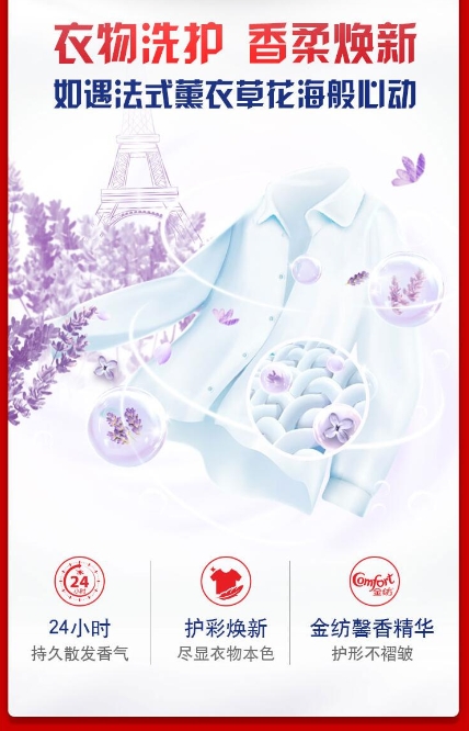 微信截图_20231121114022.png