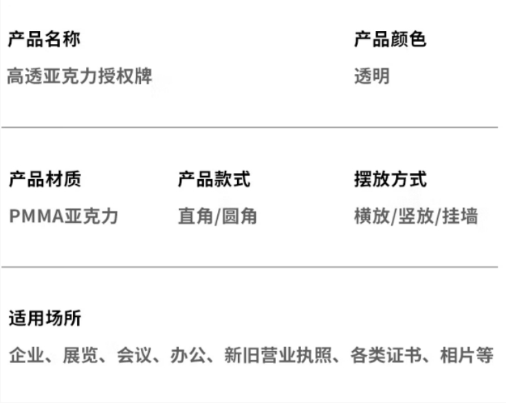 微信截图_20231121115254.png