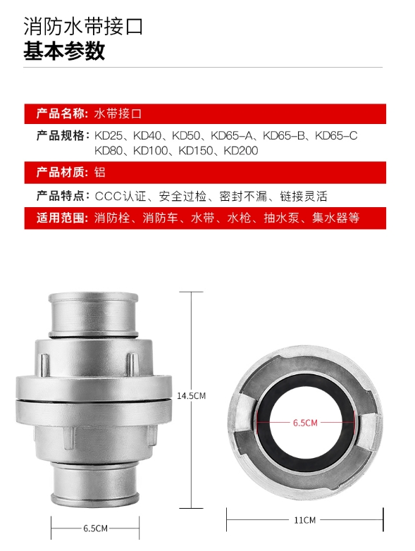 微信截图_20231121145658.png