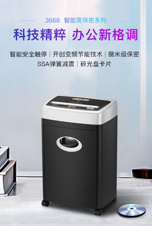 微信截图_20231121161557.png