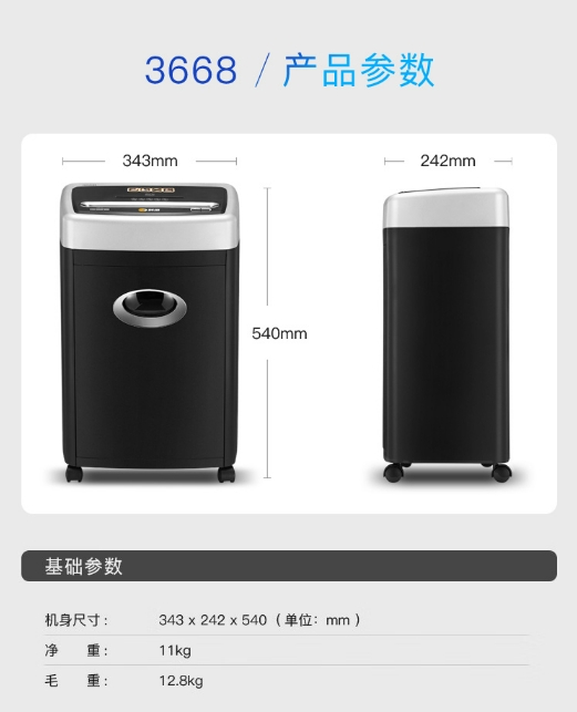 微信截图_20231121161617.png