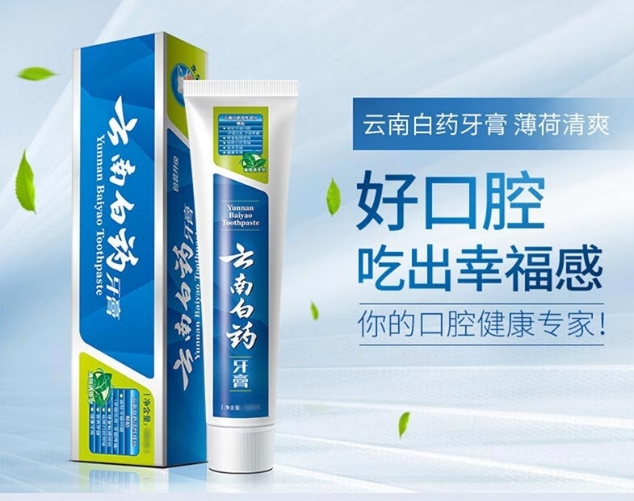 微信截图_20231122152046.png