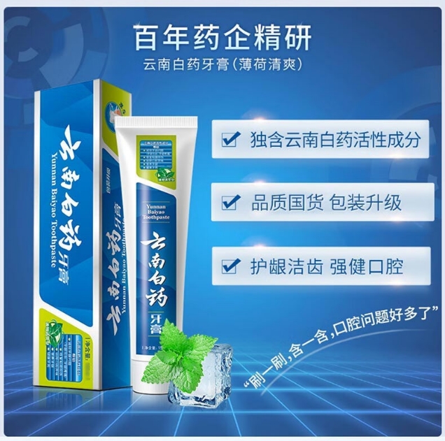 微信截图_20231122152052.png