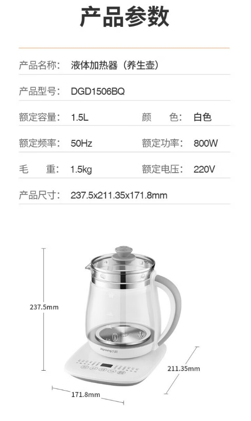 微信截图_20231122171325.png