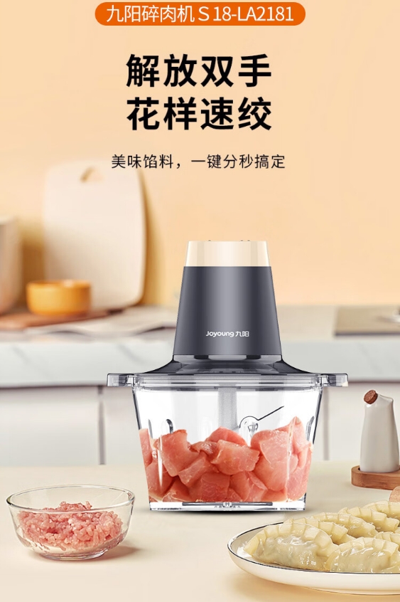 微信截图_20231122172008.png