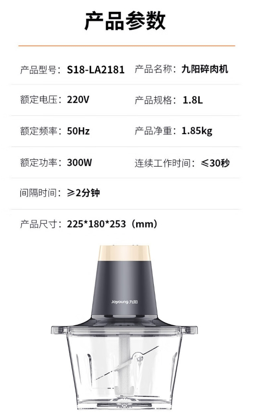 微信截图_20231122172027.png