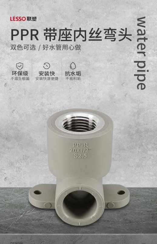 微信截图_20231122173757.png