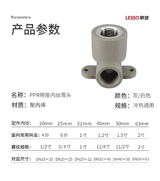 微信截图_20231122173806.png
