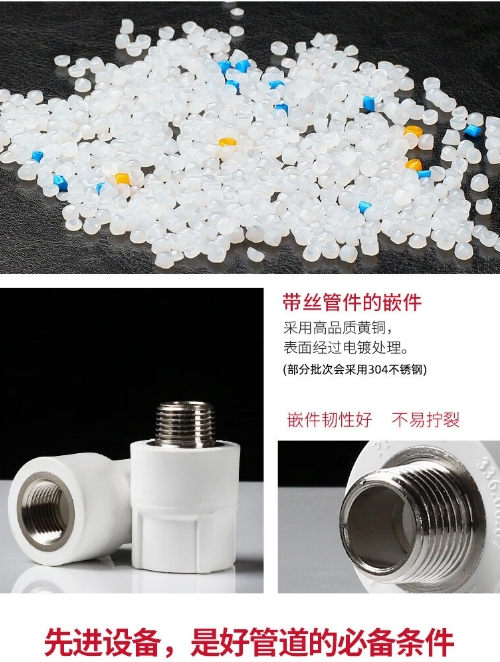 微信截图_20231122174219.png