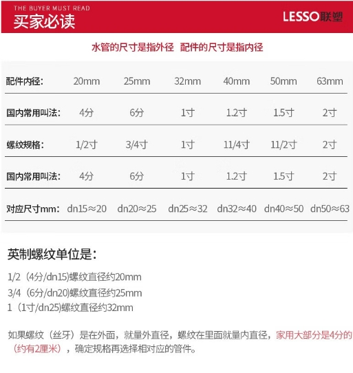 微信截图_20231122174226.png