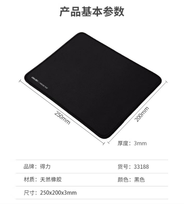 微信截图_20231123103718.png