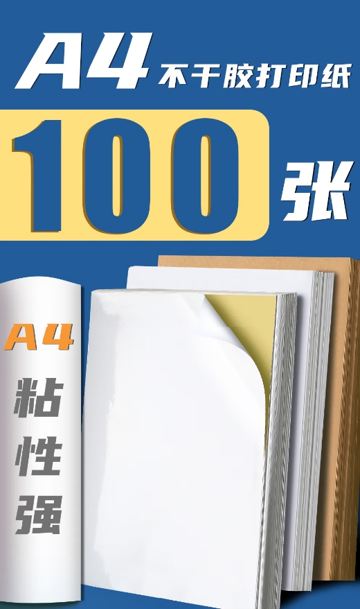 微信截图_20231123105442.png