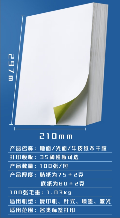 微信截图_20231123105521.png