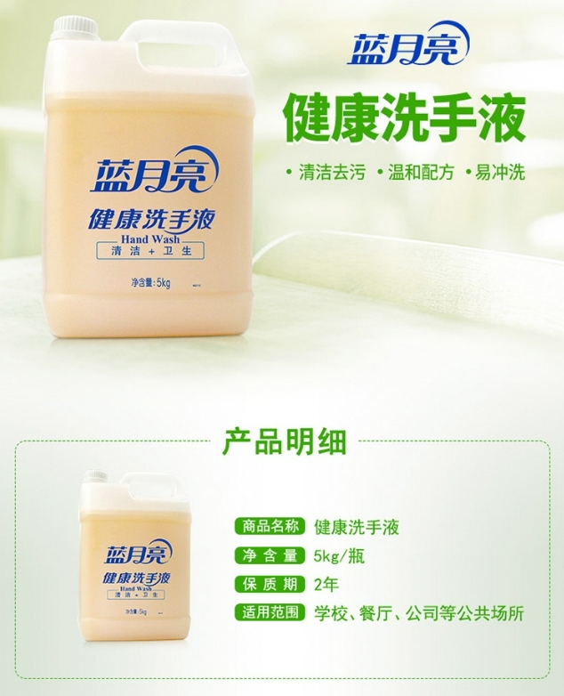 微信截图_20231123112404.png