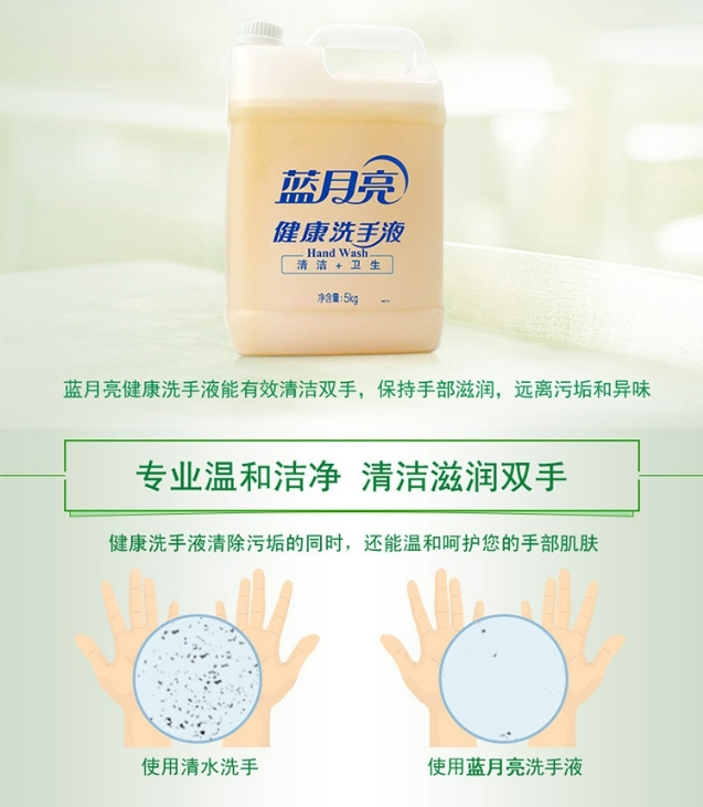 微信截图_20231123112426.png