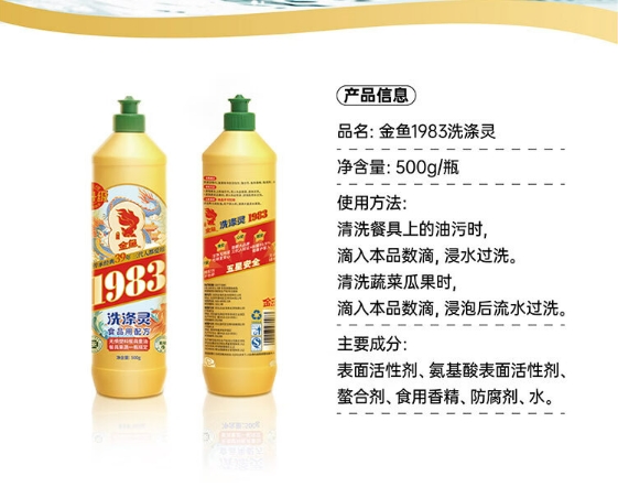 微信截图_20231123114304.png