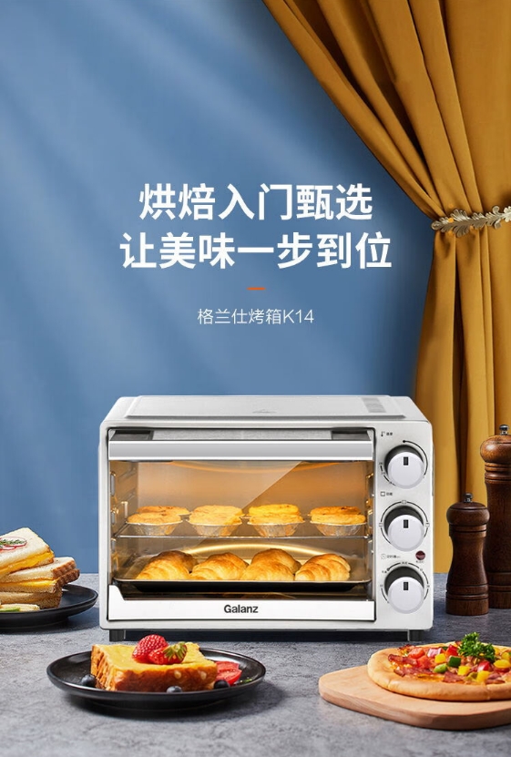 微信截图_20231123115250.png